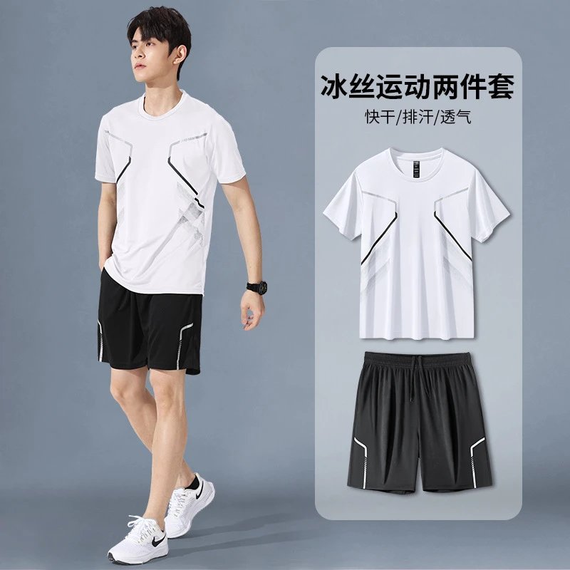 线条白色套装