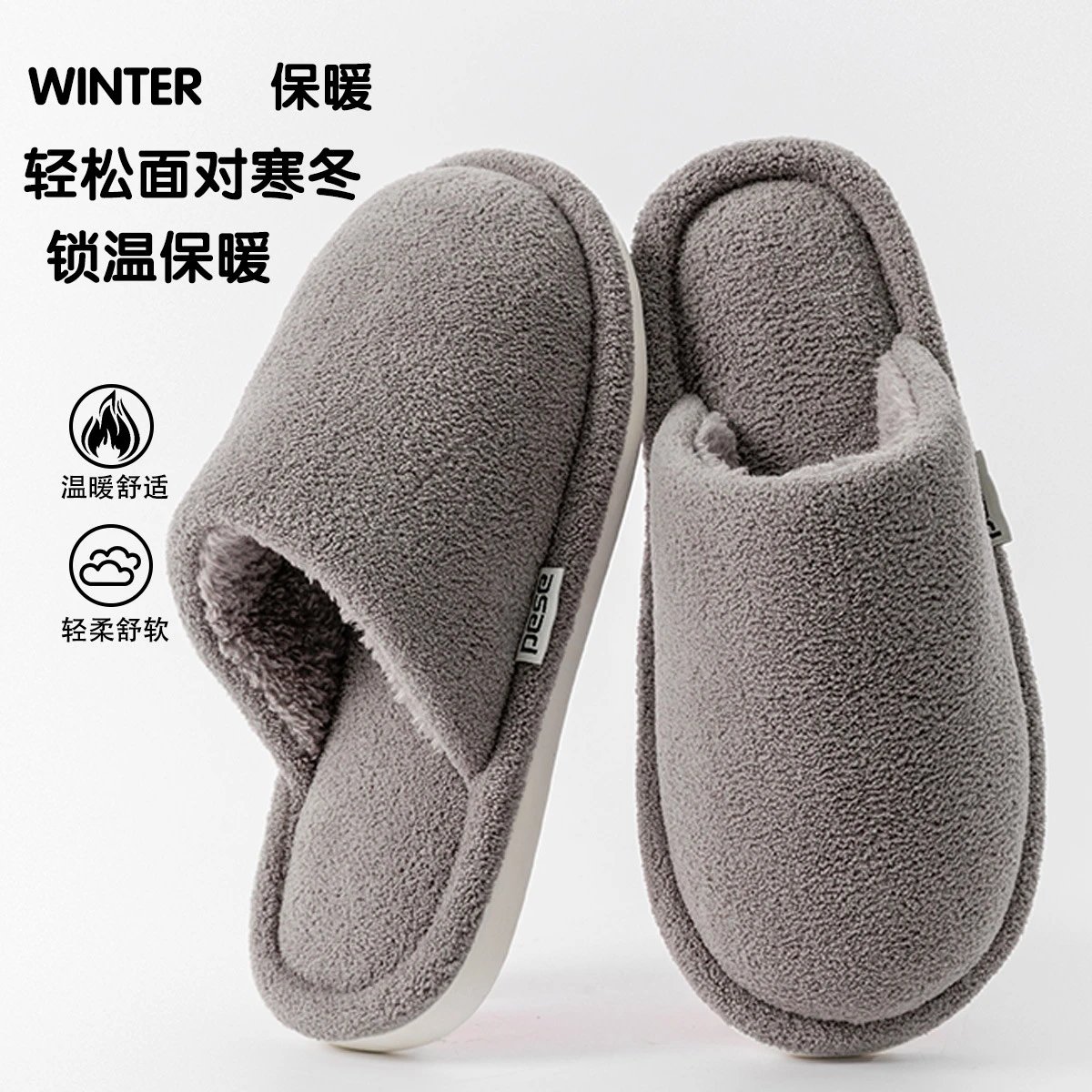 咖啡【珊瑚绒】