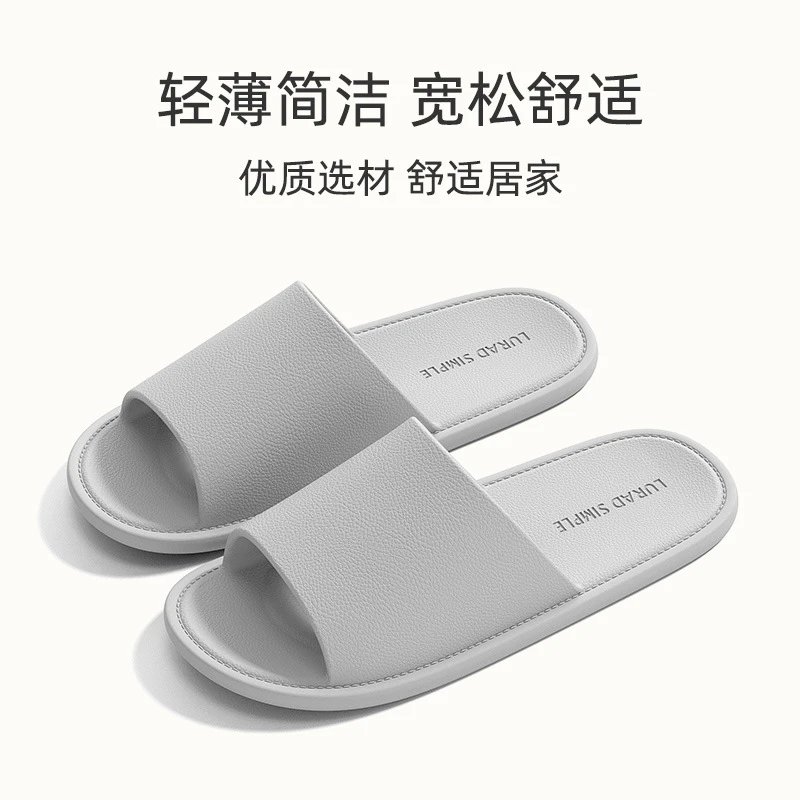 灰色
