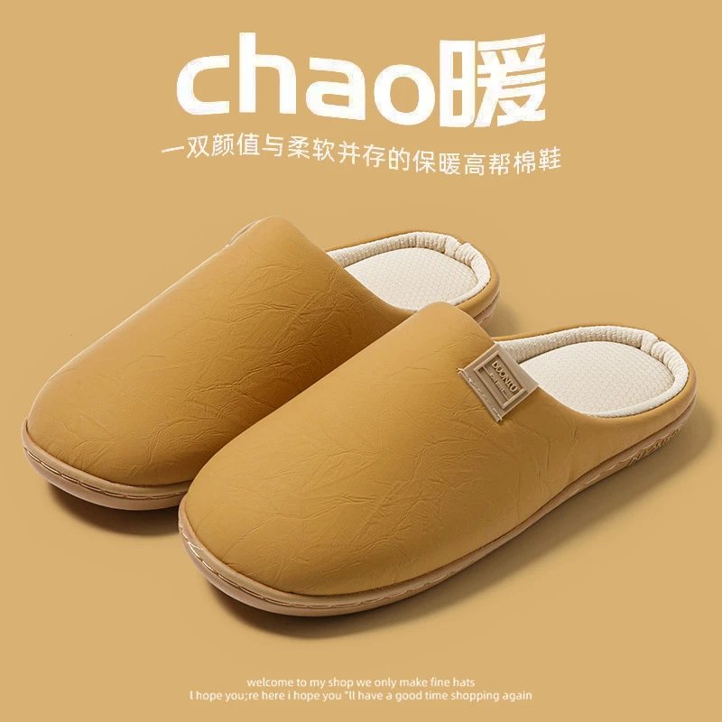 Camel [Leather-lined cotton slippers]