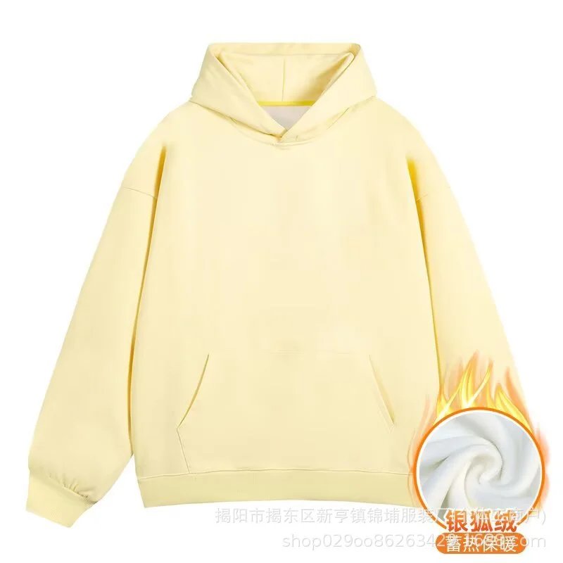 A2080 Cream Yellow [Silver Fox Velvet]