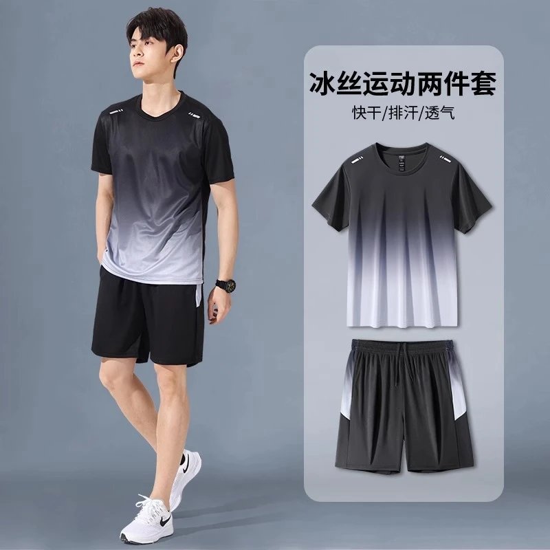 6801灰色套装
