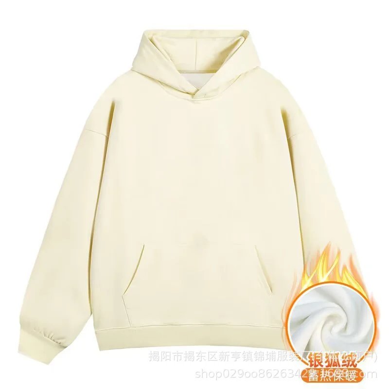 A2080 Beige [Silver Fox Velvet]