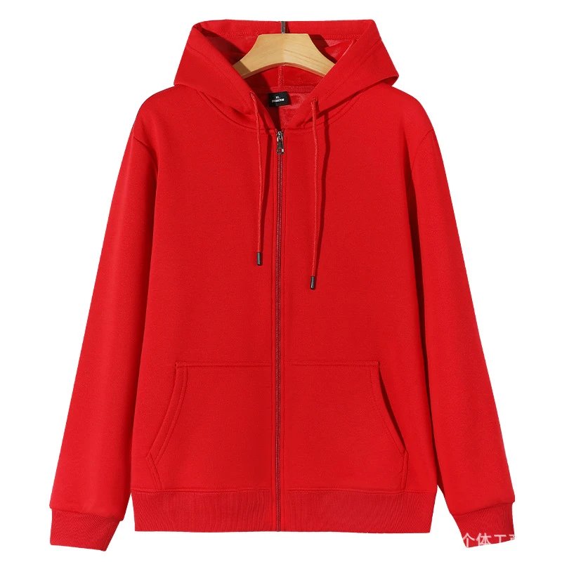 Bright Red (Cardigan Only)
