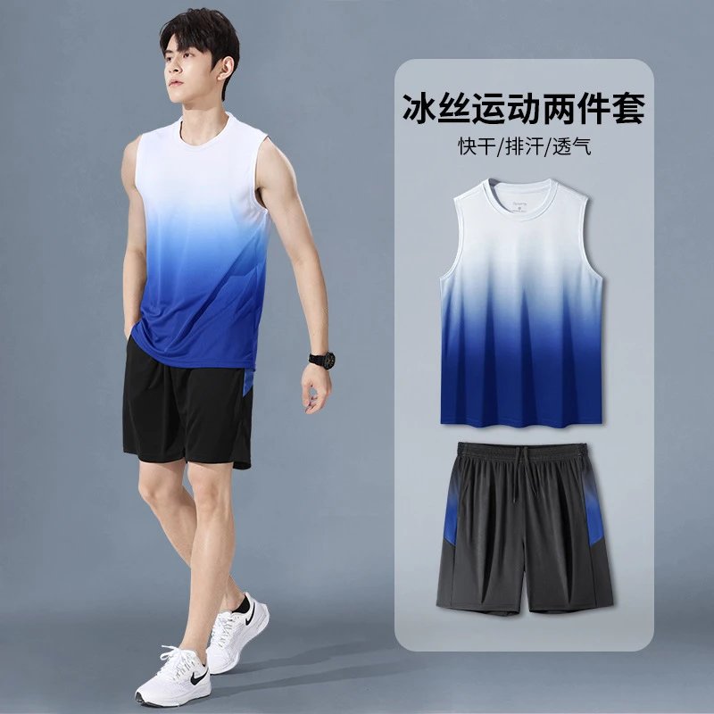 渐变蓝色背心套装