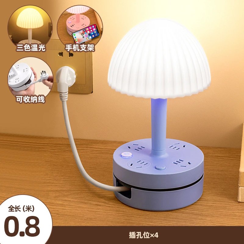 蓝色 不带USB