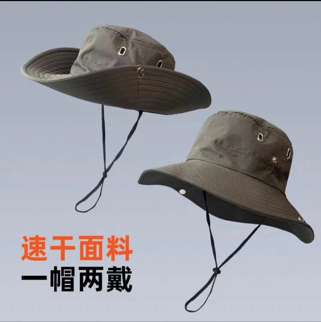 登山帽【军绿】