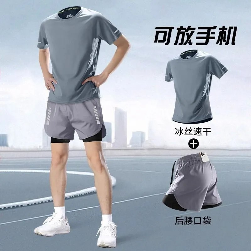 跑步男运动套装马拉松专业夏季短袖短裤装备速干训练健身衣服