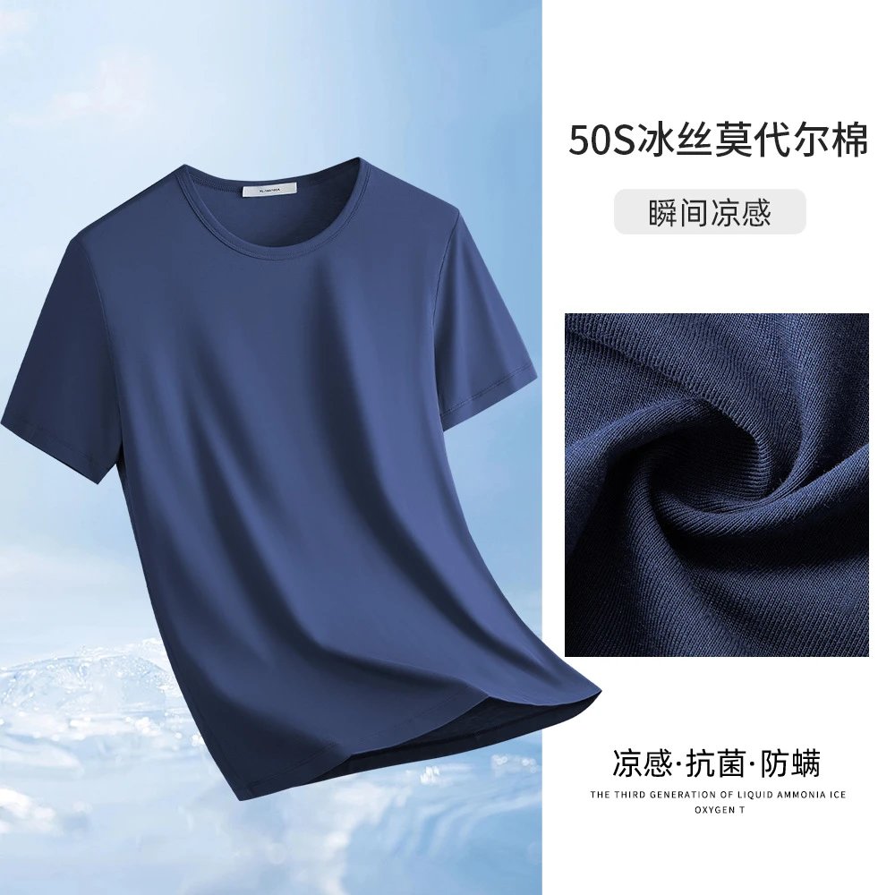 521宝蓝色
