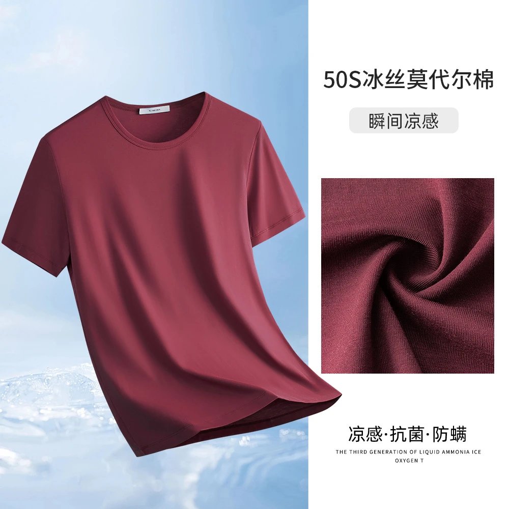521枣红色