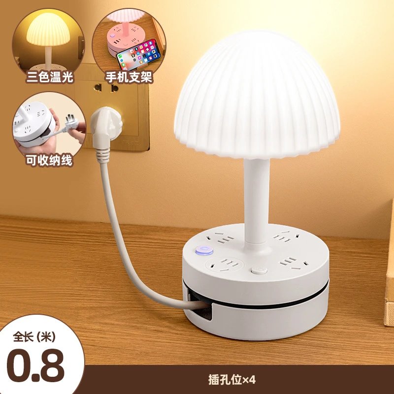 白色 不带USB
