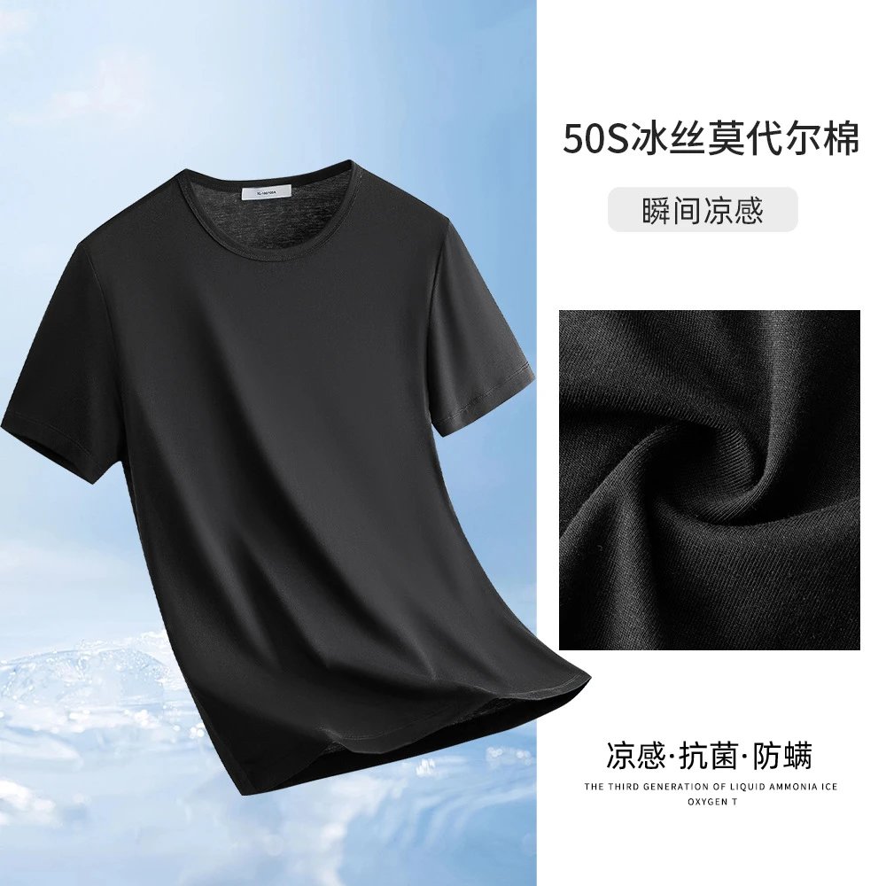 521黑色