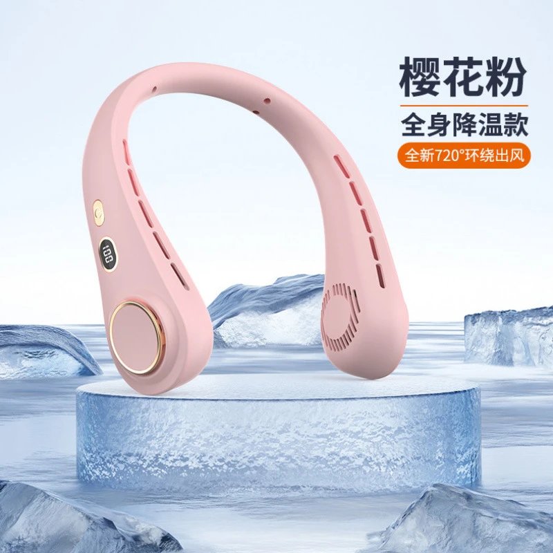樱花粉