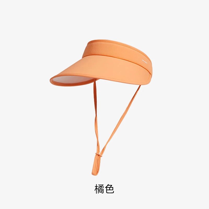桔色