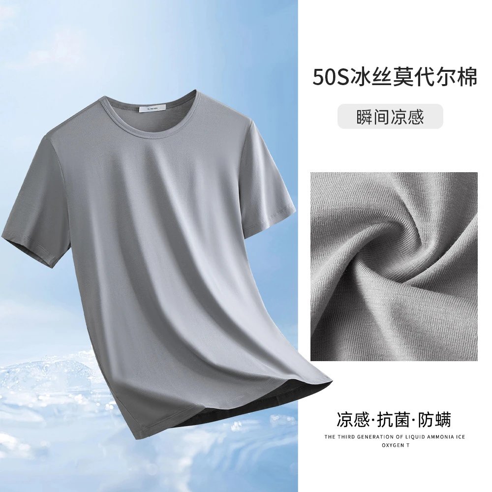 521中灰色
