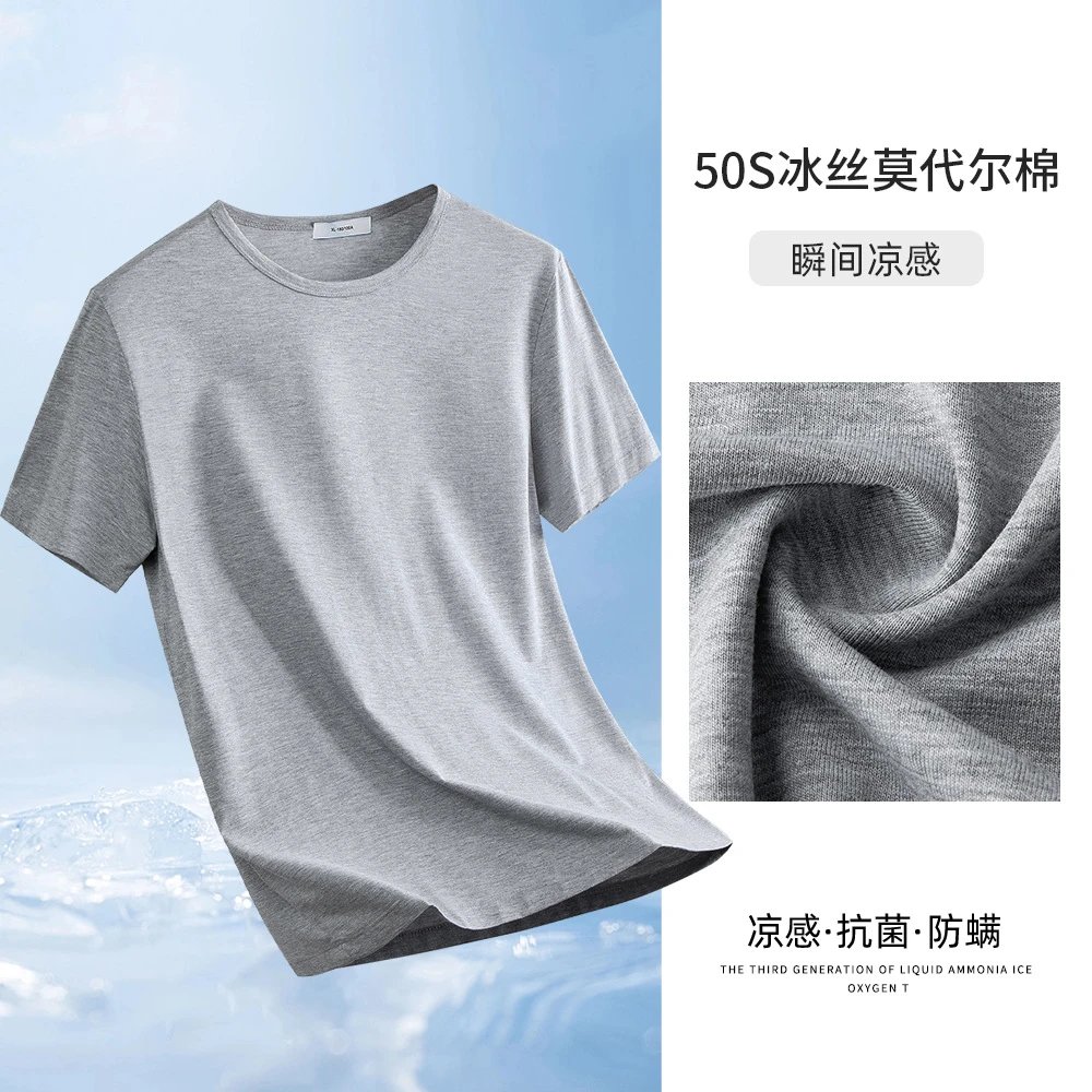 521浅花灰