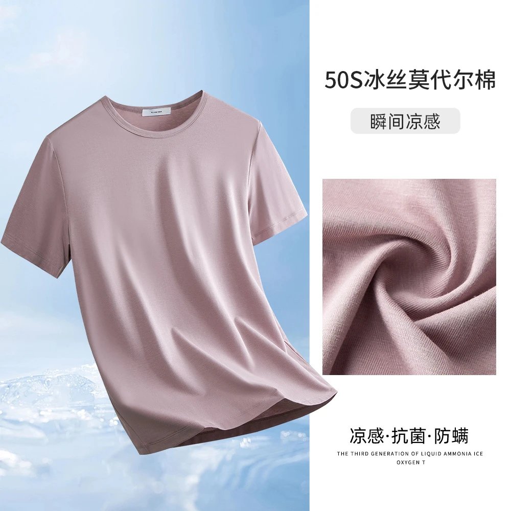 521灰紫色