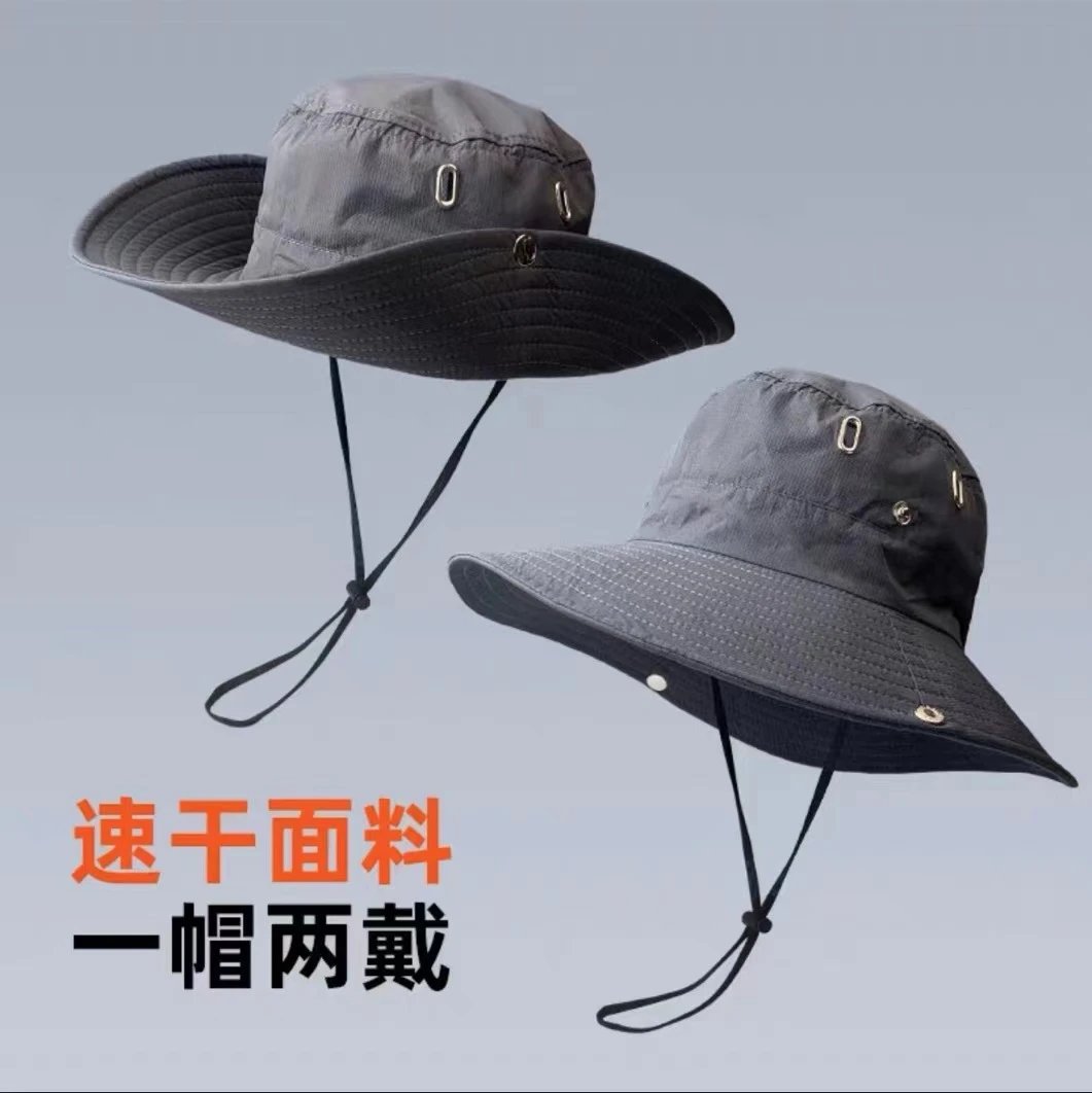 登山帽【灰色】