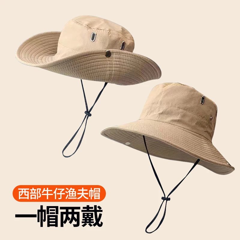 登山帽【卡其】