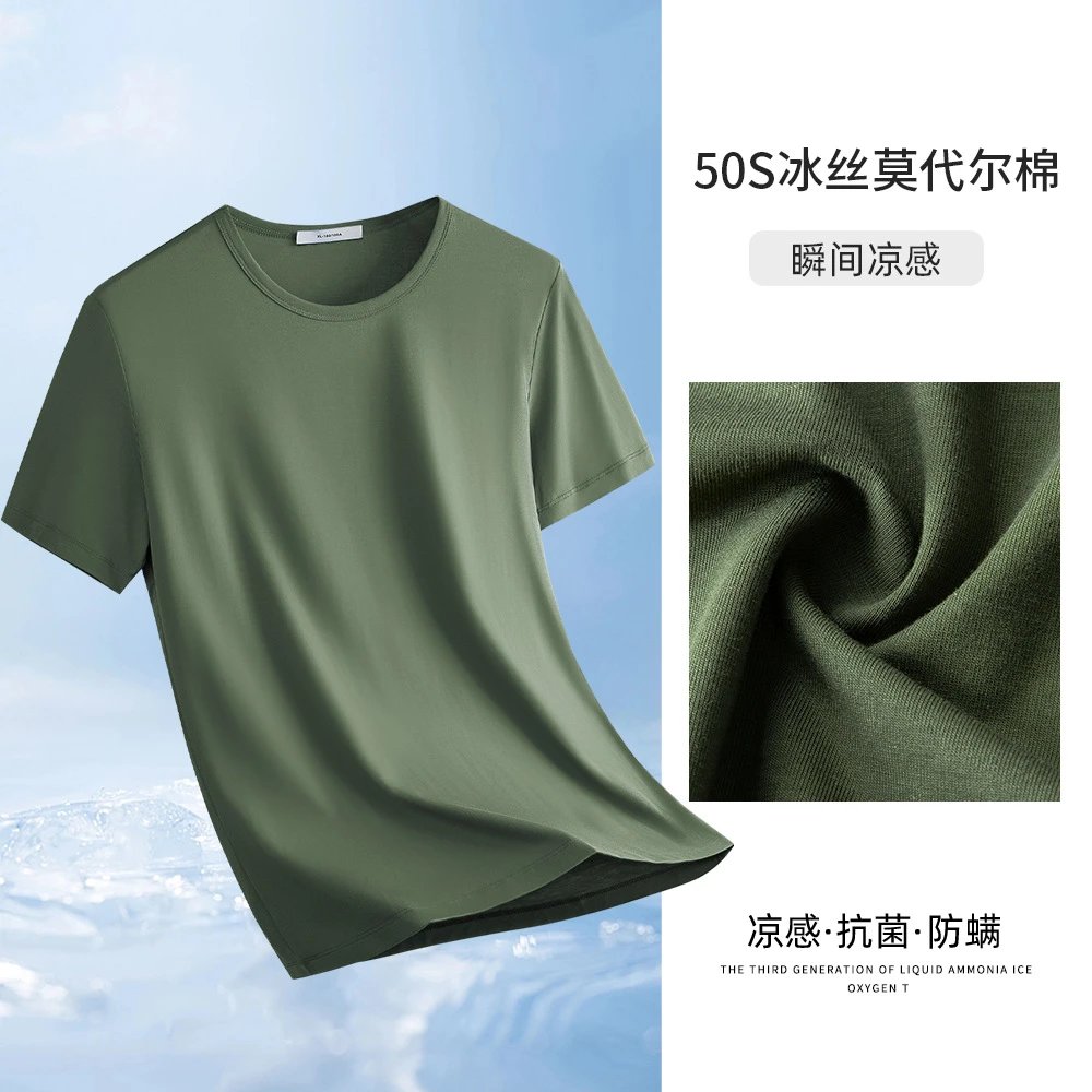 521军绿色