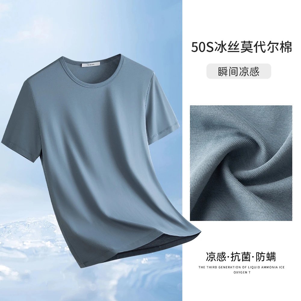 521牛仔蓝