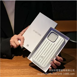 thumbnail for New Aluminum Alloy Apple Black Luggage Full Package Phone Case for iPhone16 15 14 13 Metal