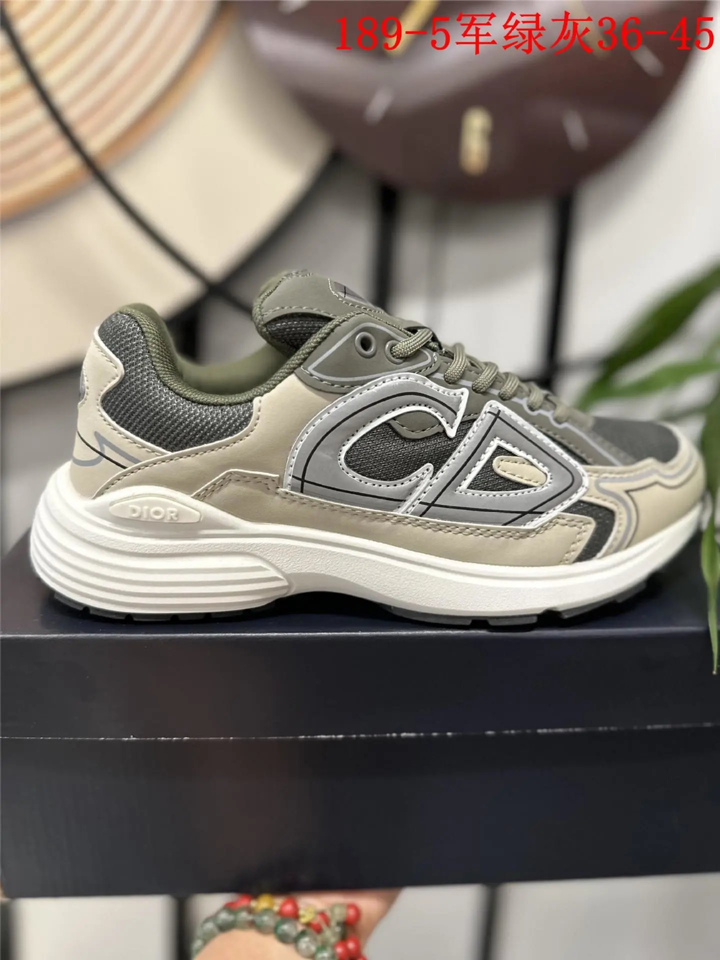 B30 Army Green Gray