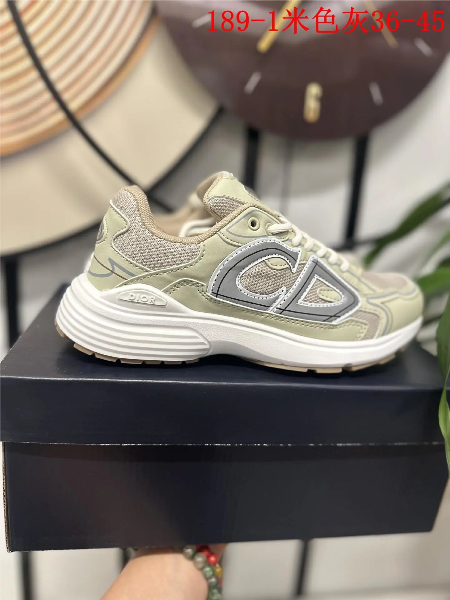 B30 Beige Gray