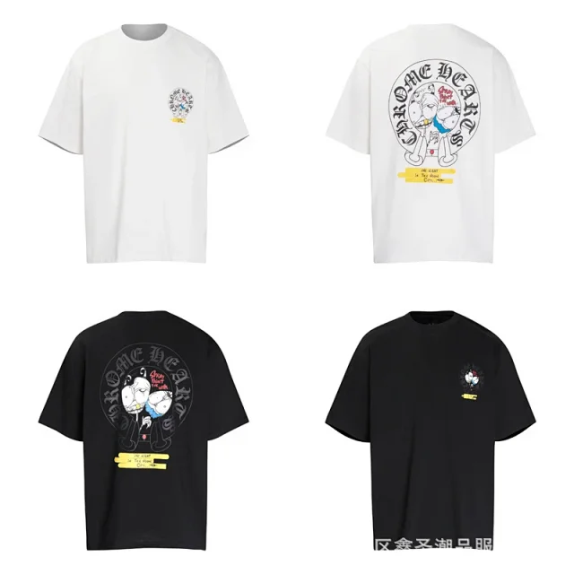 Chrome Hearts T-Shirts Short-Sleeve T-Shirt with Cross Graphic Print product detail image 40