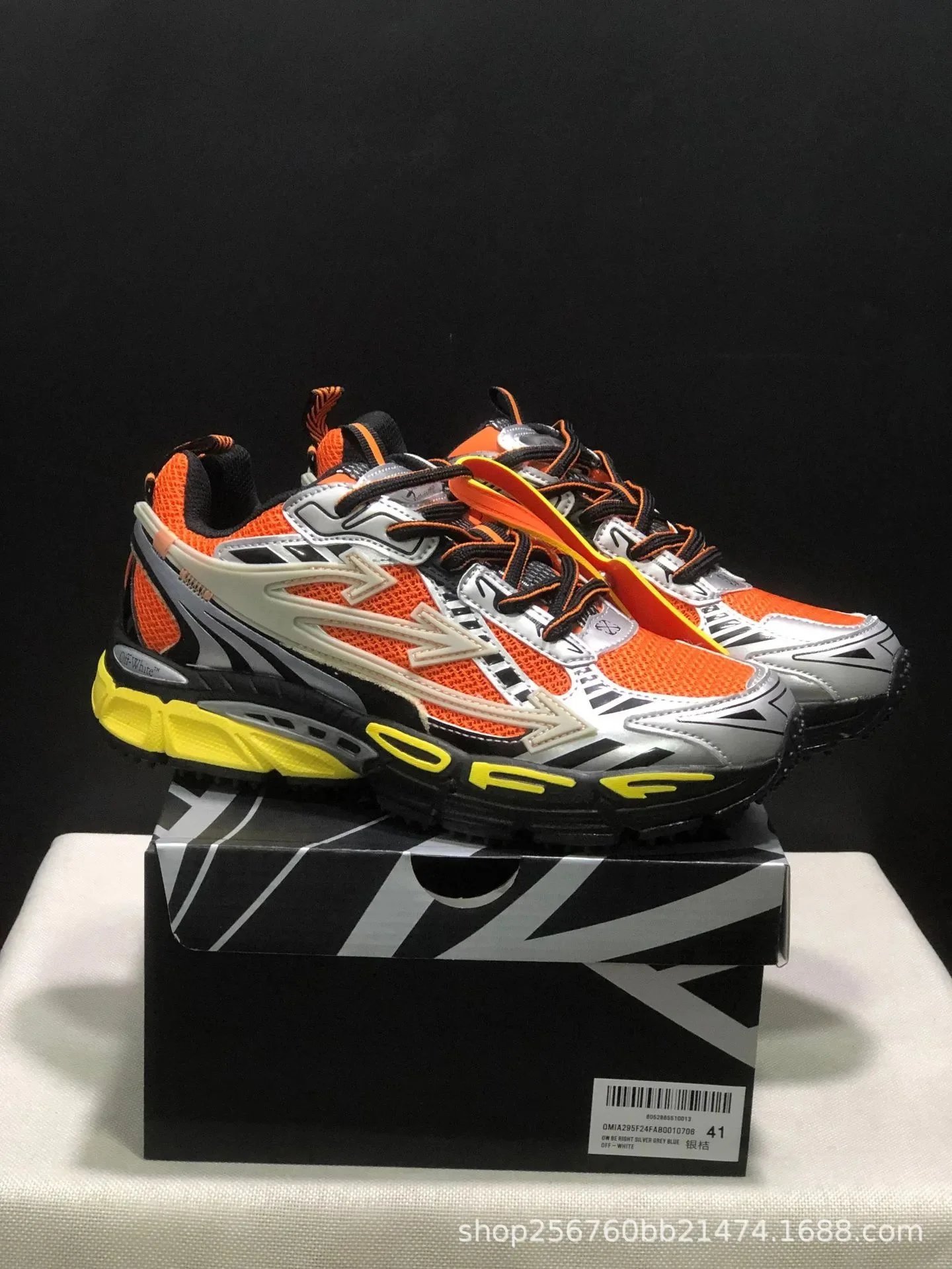 Off-White Sneakers ODSY-1000 — Silver Orange