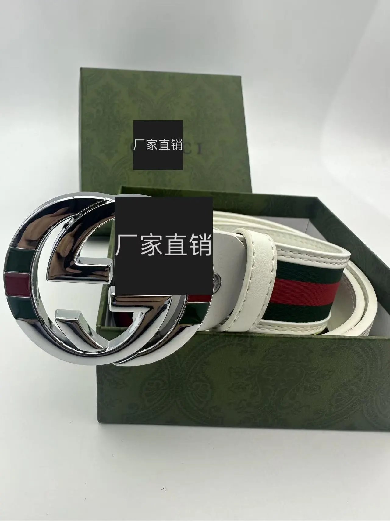 Gucci Belts GG buckle striped web belt — White cloth silver buckle