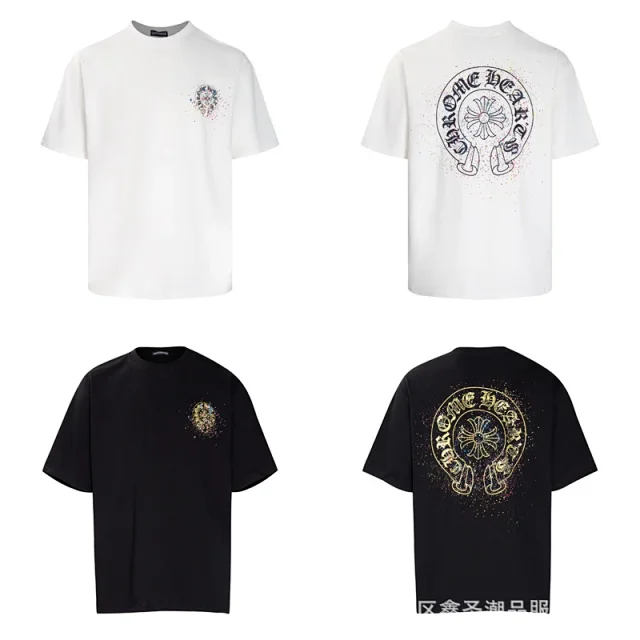 Chrome Hearts T-Shirts Short-Sleeve T-Shirt with Cross Graphic Print product detail image 28