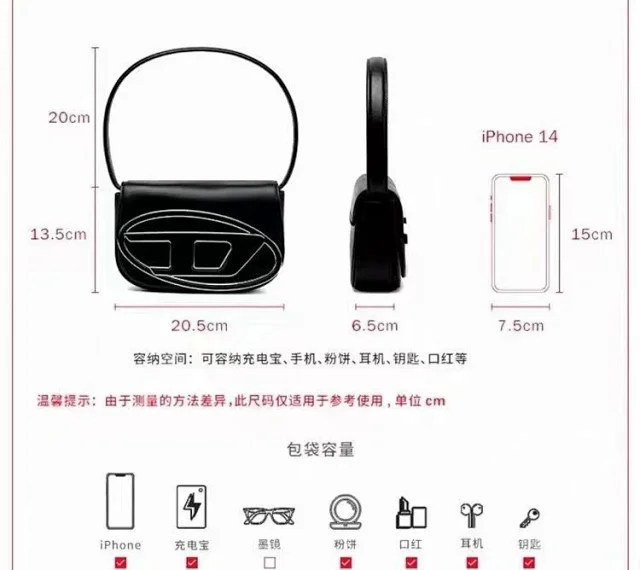 Diesel Shoulder Bags 1DR oval-logo bag product detail image 6
