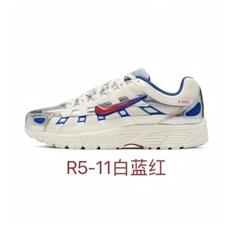 White Blue Red