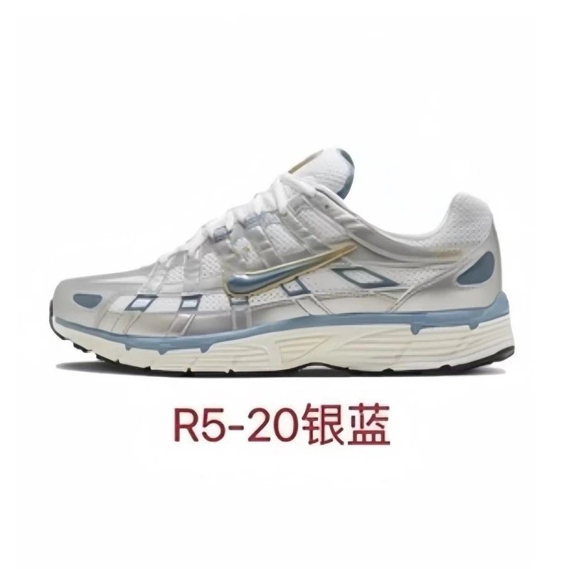 silver-blue