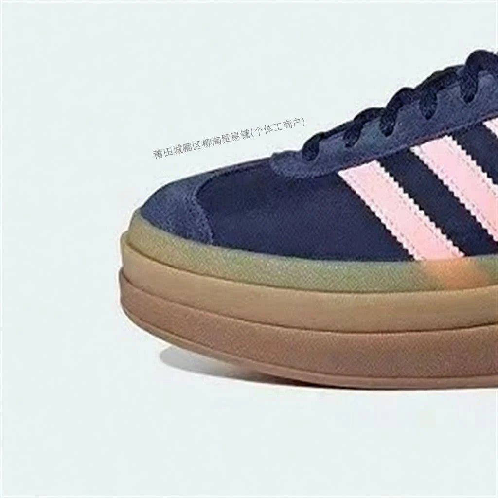 Unbranded Sneakers Three-Stripe Platform image 2