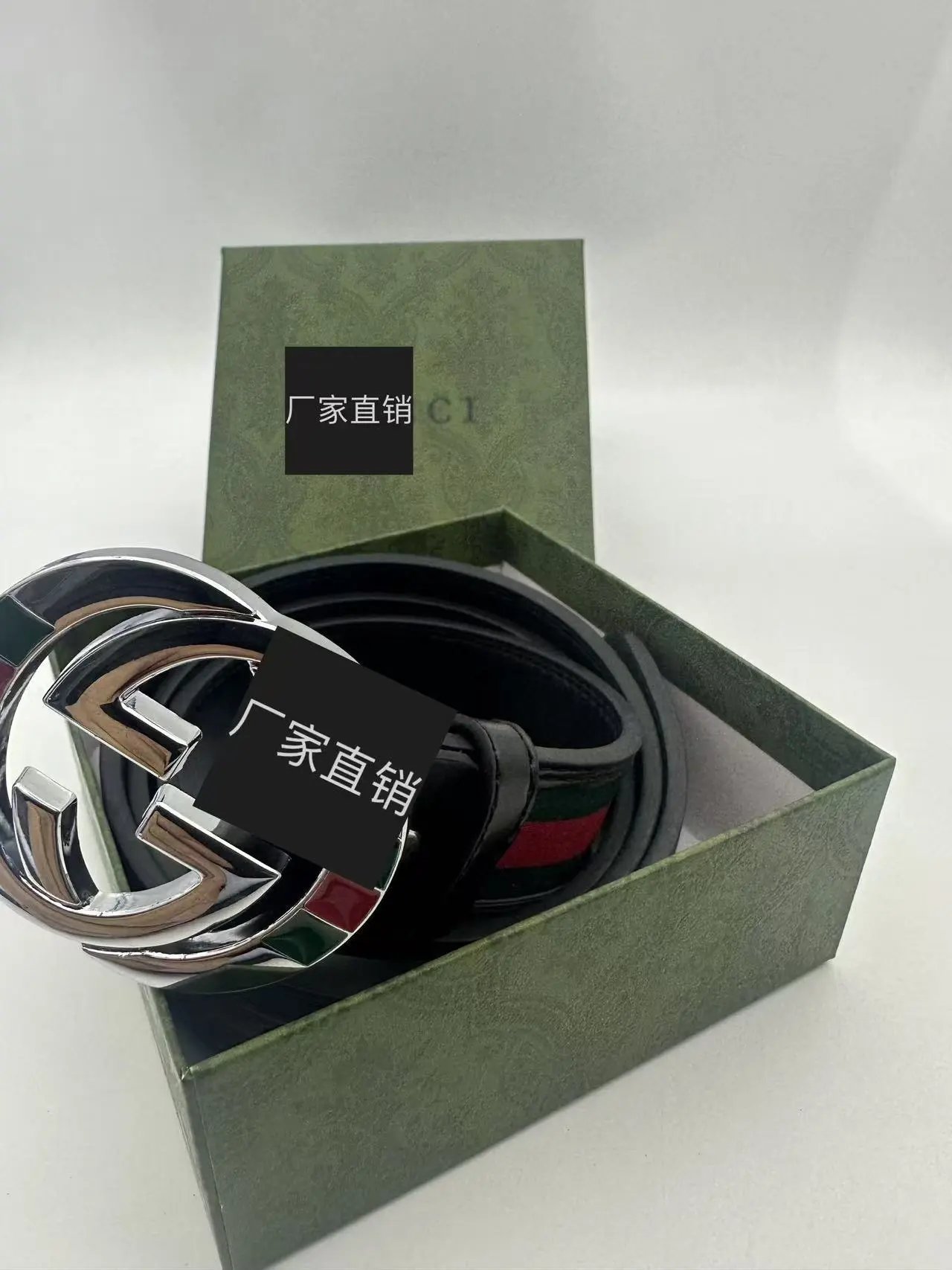 Gucci Belts GG buckle striped web belt — Black cloth with silver buttons