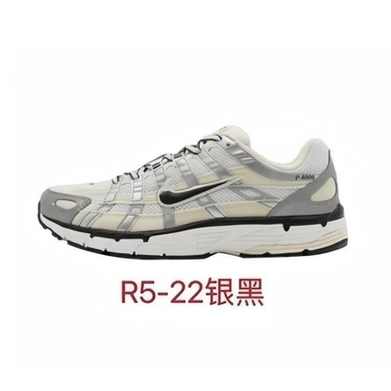 silver-black