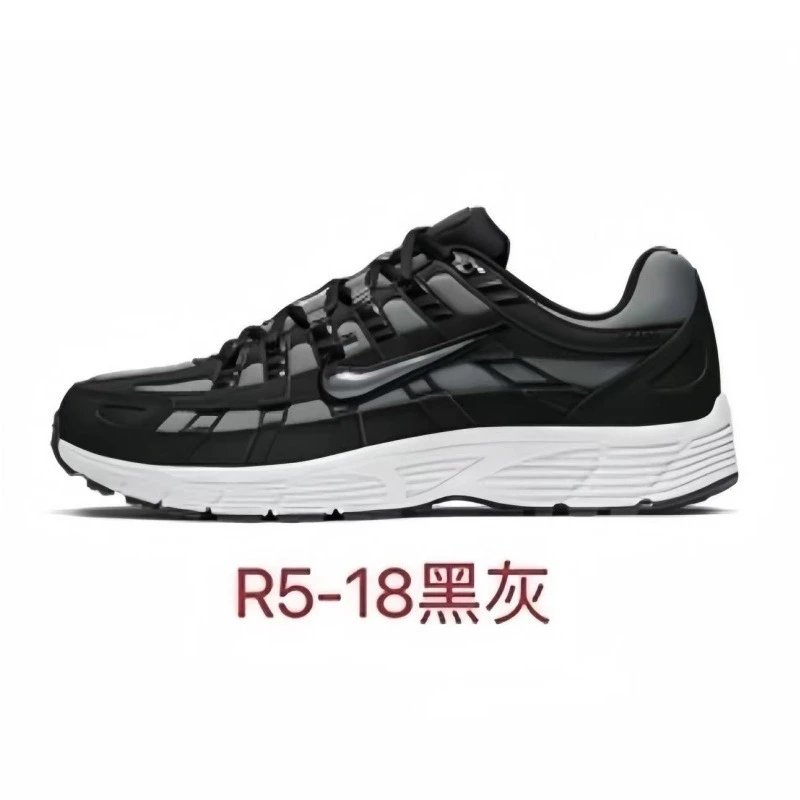 Black Gray
