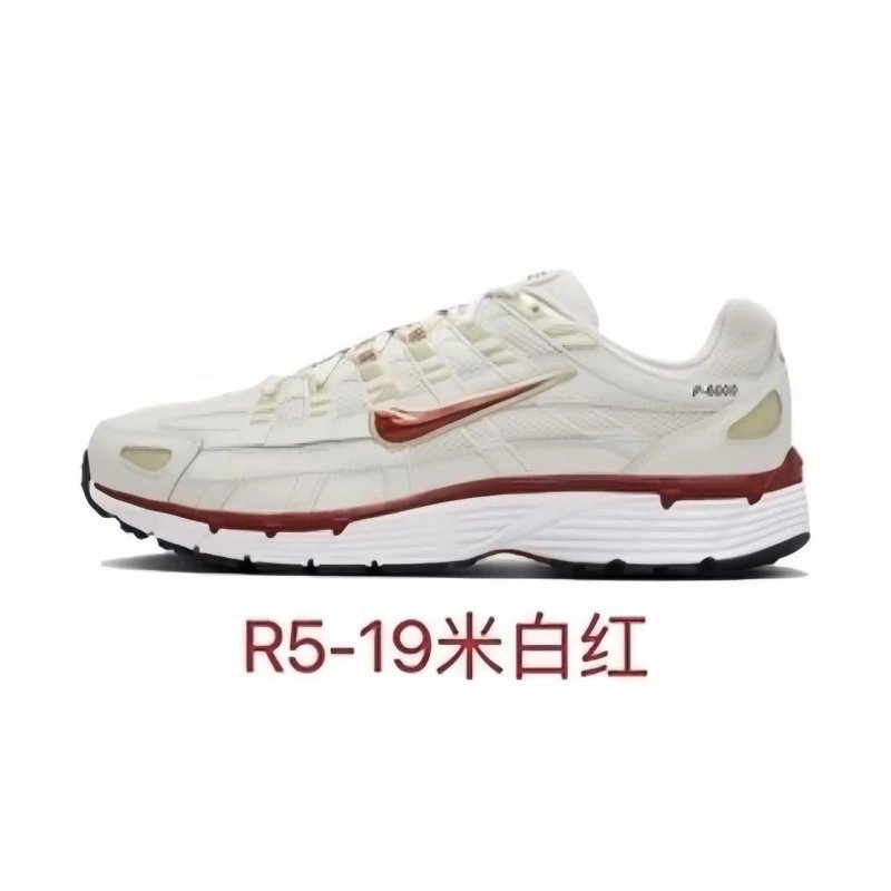 Mi Bai Hong