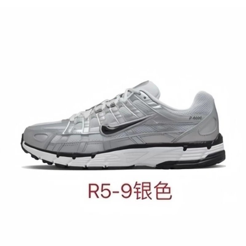 silvery