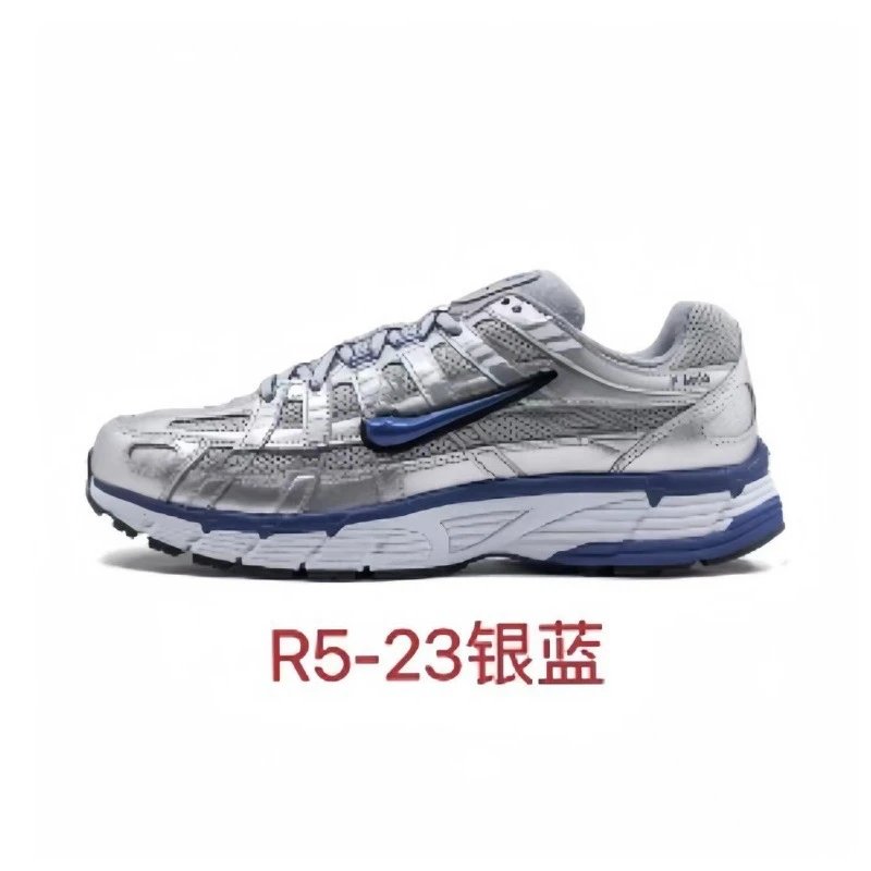 Silver Blue 2