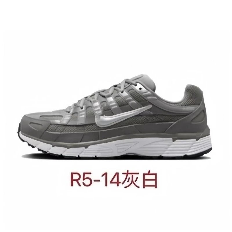 grayish-white