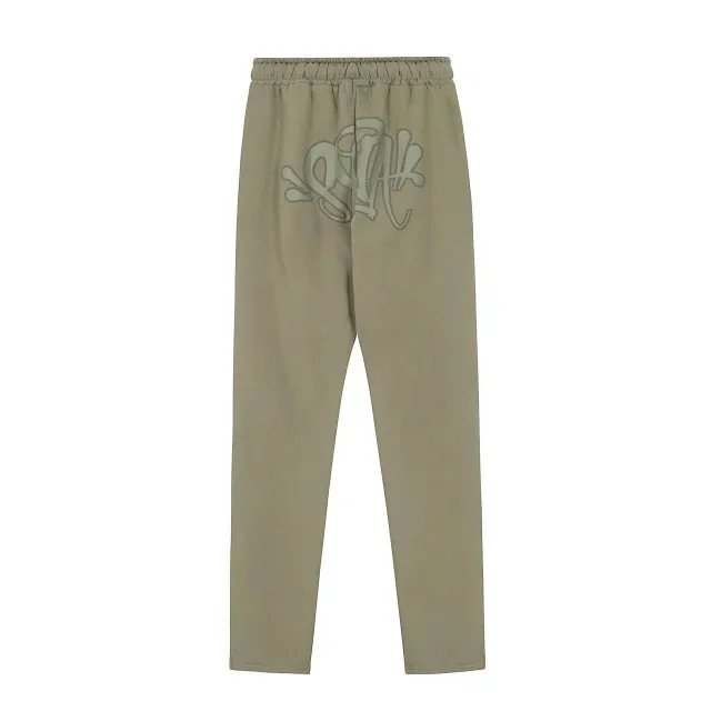 Army Green Pants
