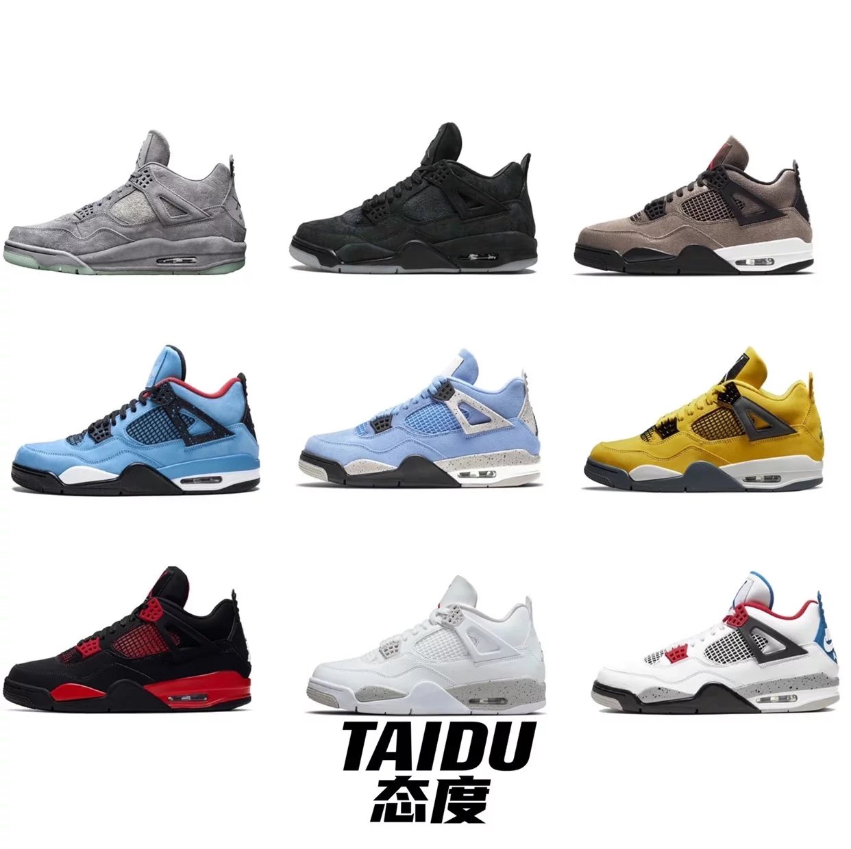 【最正确版本】Air Jordan 4 AJ4 乔丹 乔4 AJ4 乔 Air Jordan 4 OW联名 大巴黎 kaws联名 热熔岩 摩卡棕色 大学蓝 黑红 黑黄 白水泥 奥利奥  篮球鞋 运动鞋