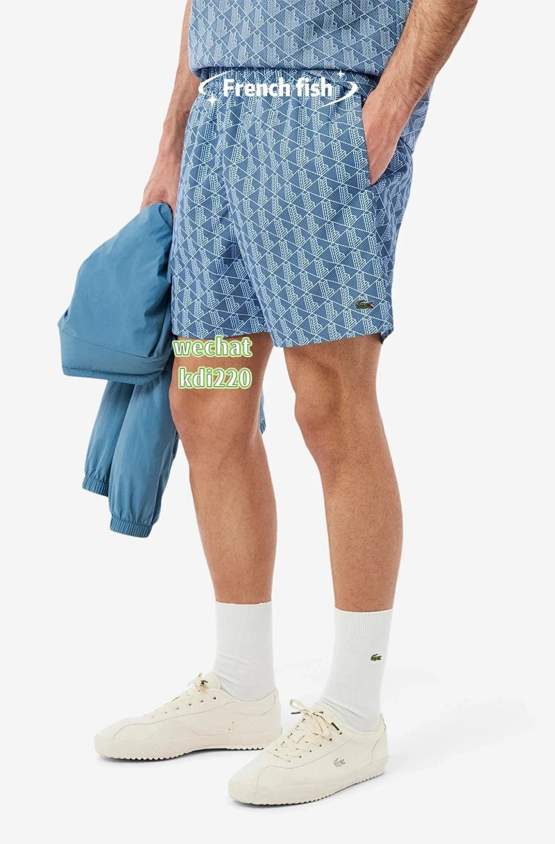 Swimming trunks