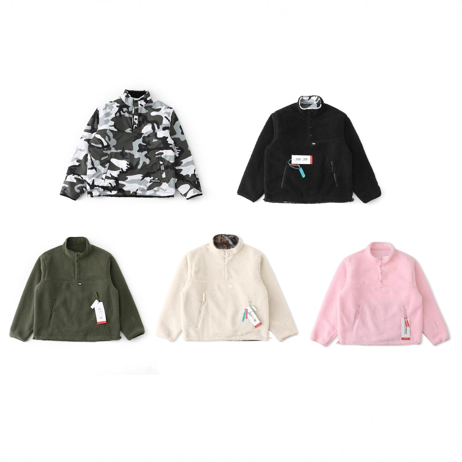 Supreme Sherpa Fleece Jacket