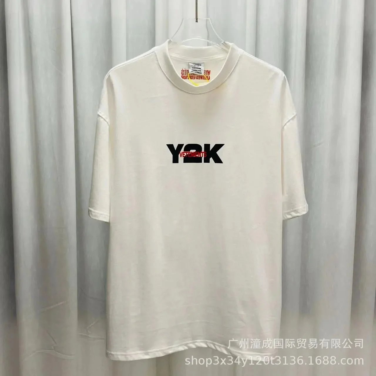 VT039