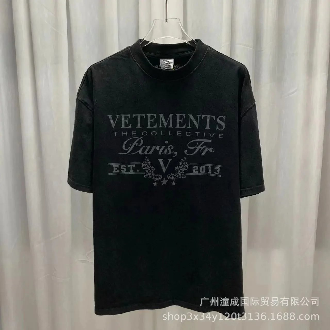 VT037