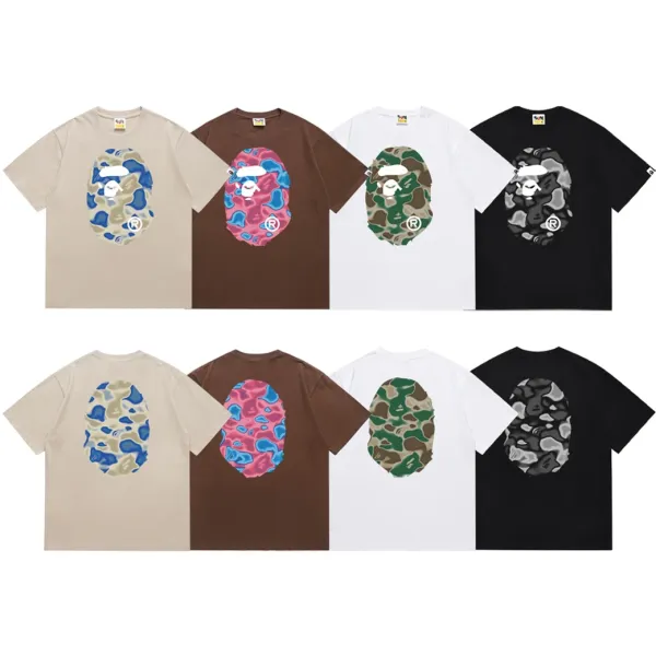 A Bathing Ape Classic Ape Head Beige T-Shirt - 4